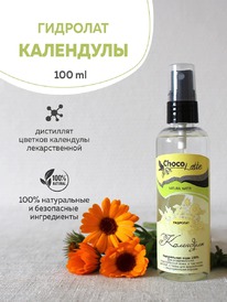 CHOCOLATTE �������� ���������