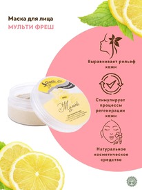 CHOCOLATTE ����� ��� ���� ������� � ��������� ������ ������ ����