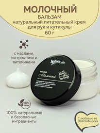 CHOCOLATTE �������-����� ��� ����� ���� ��� � ��������� ���������� ��������