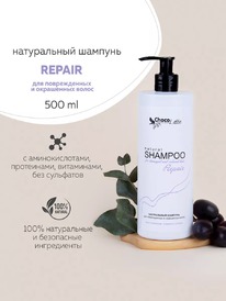 CHOCOLATTE          Perfect