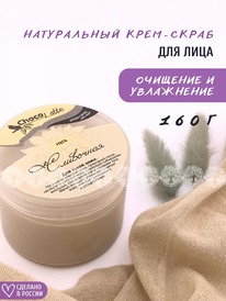 CHOCOLATTE ����-����� ��� ���� ��������� � ������� ���� ���������