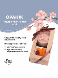 CHOCOLATTE ����� ���������� �18 ����� ��� ���� � ���� �����