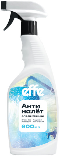 EFFE ��������� ��-�� �������� ��� ���������� (�����) 600 �� (�������� ��� ������