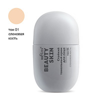 Beauty Skin ���� ��������� ������� ��� ����