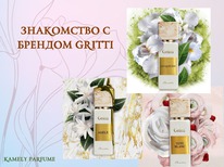 ����� ���������� 