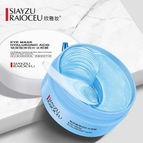      Siayzu Raioceu Hyaluronic Acids, 60 