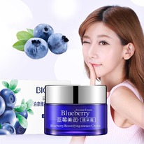        BioAqua Essence Cream, 50 .