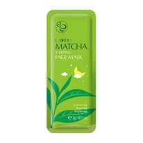         LAIKOU Matcha Sleeping Face Mas