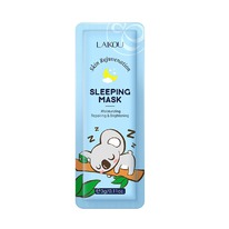         LAIKOU Sakura Sleeping Face 