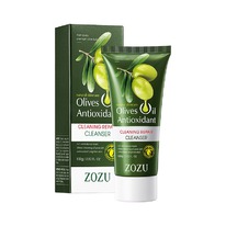       ZOZU Olives Oil Antioxidant, 100 .