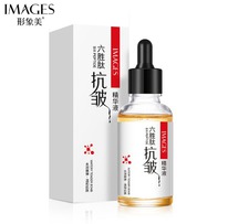        Images Beauty Six Pepti