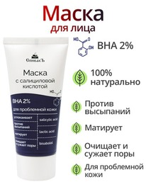 ����� ��� ���������� ���� ���� � ����������� �������� ��� 2%