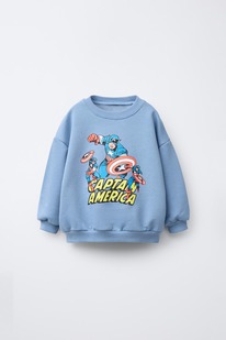 zara CAPTAIN AMERICA  MARVEL PRINT SWEATSHIRT
