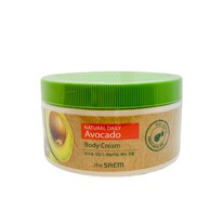 The Saem Care Plus Avocado Body Cream   