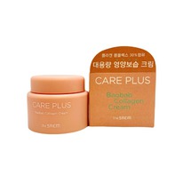 The Saem Care Plus Baobab Collagen Cream      