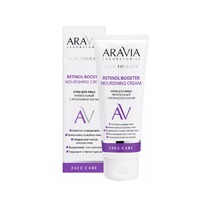 Aravia Laboratories       200  Retinol Booster
