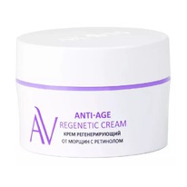 Aravia Laboratories       Anti-Age Regenetic
