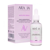ARAVIA Laboratories  -      