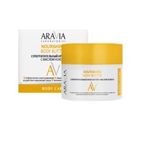 Aravia Laboratories  -    Nourishing Body