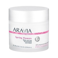 ARAVIA Organic      Spring Flowers, 300