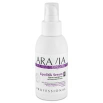 ARAVIA Organic -  Lipolitik Serum, 100