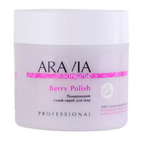 ARAVIA Organic      Berry Polish, 300,  Organi