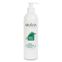ARAVIA Professional      , 300