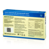 �������� ��� ����������� 100 ����. � 0,3 � - ���, 