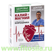 �������� ��� ��������� �����, ������ � ���������� ����������, ������� � ��������