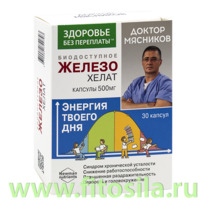 ������ ��������. ������������ ������ � �������� ����� 500�� �30 (���)