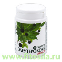 ������������  �100 (�������� ������ 0,18 �)  ������ ���