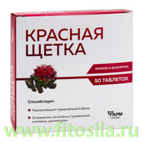 ������� ����� ����. 0,5 � �50  ��� 