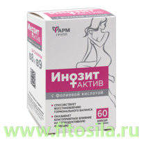 ������ ����� � �������� ��������, ����. 0,61 � � 60 ��� 