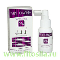 �������� 2% ������-���������� ����� �����, 50 ��