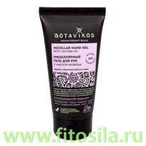 ����������� ���� ��� ��� � ������ ������ Aromatherapy Relax, 50 ��, 