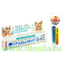 ���������� ��� ���� ��� ���� � �������� ����������, 44 �