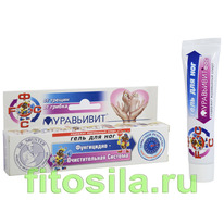 ���������� ��� ���� ��� ���, 44 �