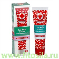 ������� ������ ����-���� �������� ������ ����������� ����, 50 �� (����)