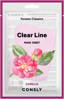 CONSLY Clear Line ����� �/���� �������������� � ������ �������� �������, �������