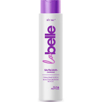  La Belle - . ..+, 400 (5119)