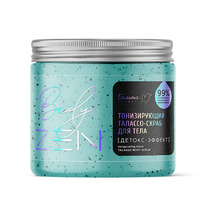 - bodyZEN  -   -, 500 (3101)