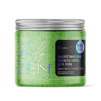 - bodyZEN  -   , 500 (3095