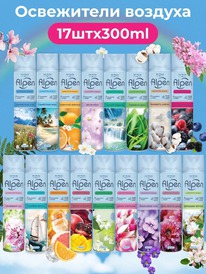 AIR PURE BY ALPEN ���-���������� ������� � ������������