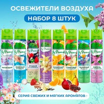 GREEN COLLECTION BY PROVENCE ���-���������� ������� � ������������