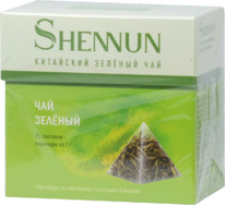 SHENNUN. .  ., 20 .
