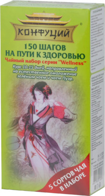 .  . 150      112 . .