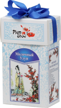 PLUM SNOW.   100 . .