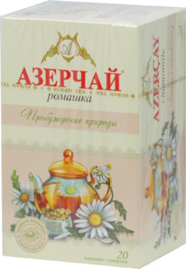 Azercay.  .   ., 20 .