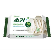 Mukunghwa         Dishtowel Cle