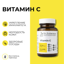 Dr. Zubareva Lab ������� � (Vitamin C 500 ��), 60 ������